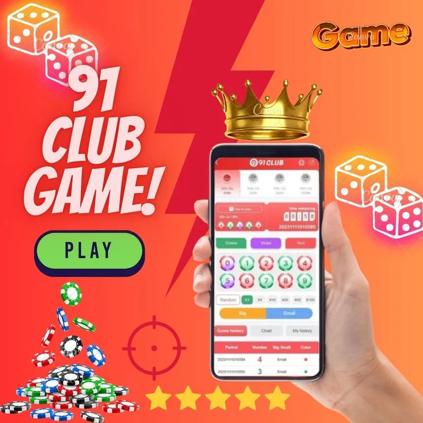 91 Club screen shot